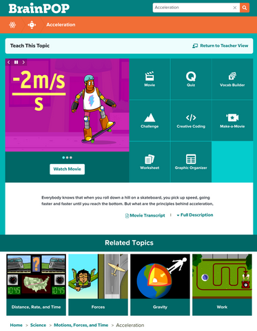 Physics @BrainPOP.com