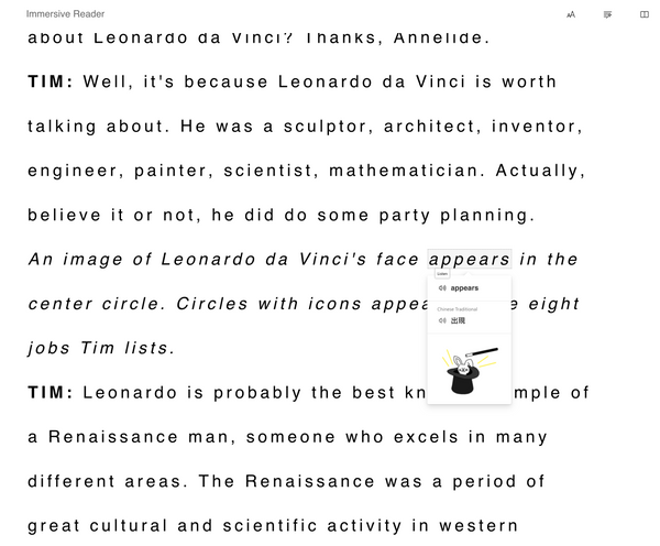 Arts and Music @BrainPOP.com