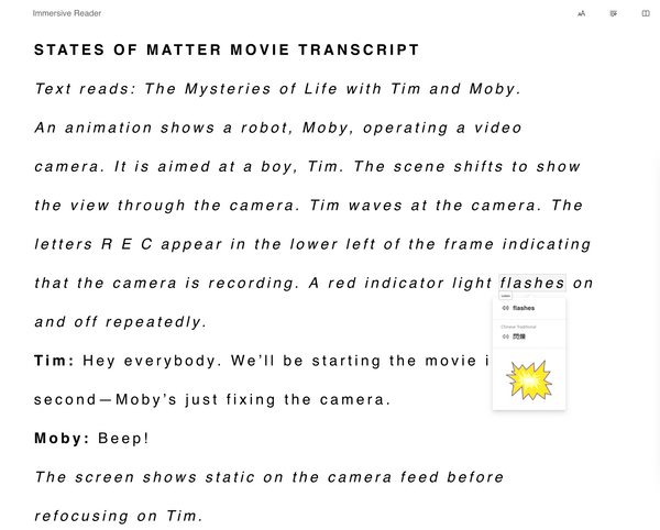 Chemistry @BrainPOP.com