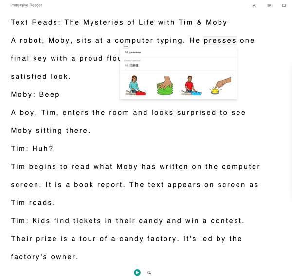 English @BrainPOP.com