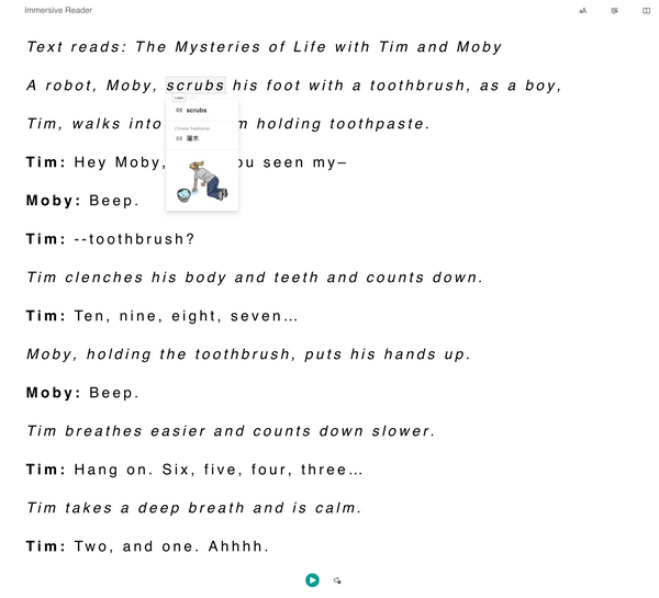 Social Emotional Learning (SEL) @BrainPOP.com