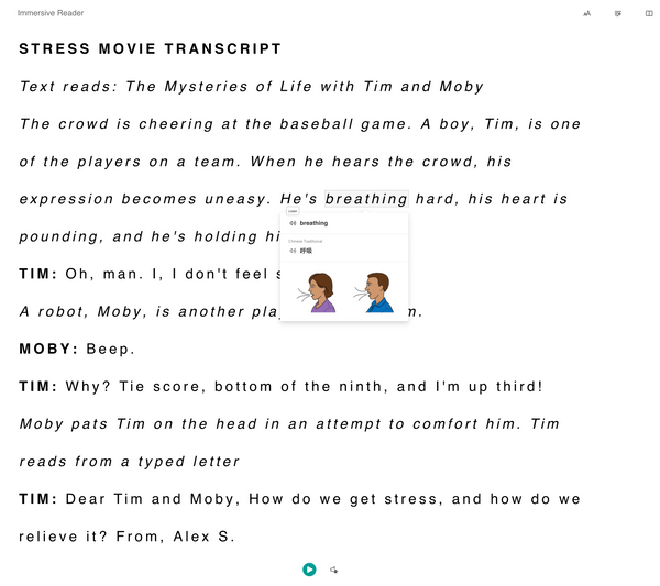 Study and Exam Skills @BrainPOP.com