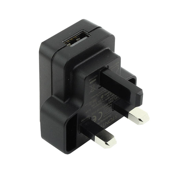 Type A 5V USB Power Supply - UK Mains 1A