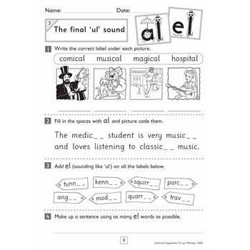 Advanced Copymasters