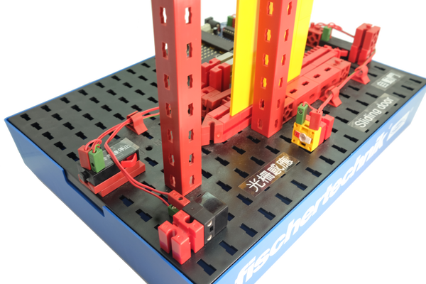 Sliding Door 自動門 @STEM II 12 models