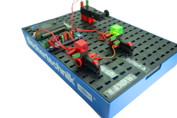 Motor Test Bench 馬達測試台 @STEM II 12 models