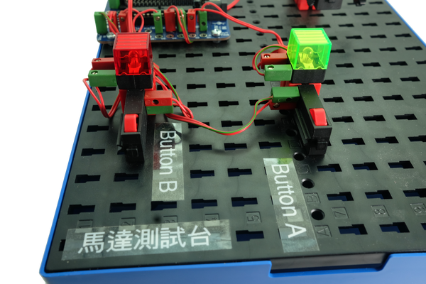Motor Test Bench 馬達測試台 @STEM II 12 models