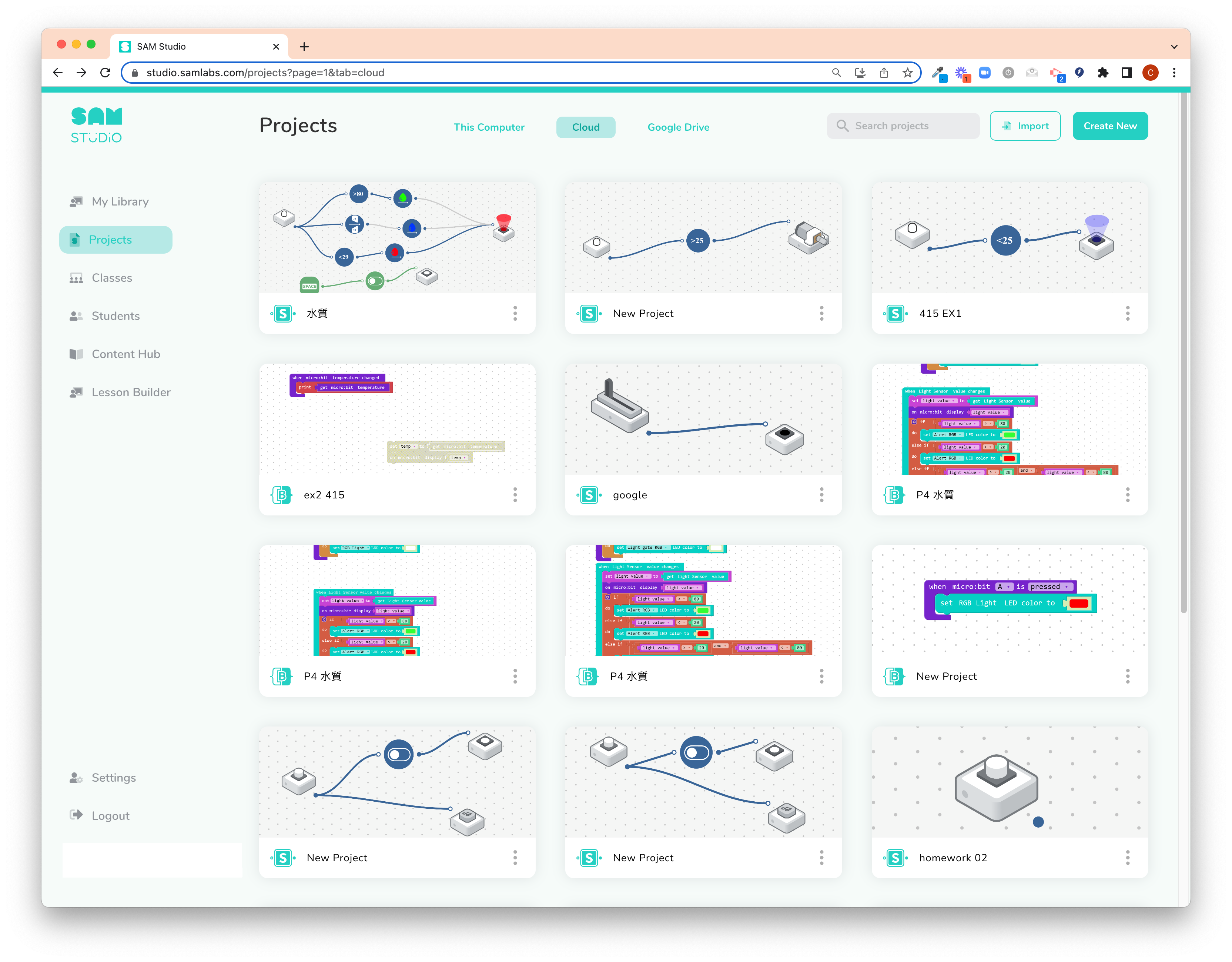 Sam Works Studio SAM Studio - 12 months subscription – ETC Educational Technology ...