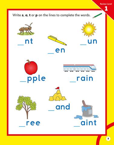 Level 3 Fix-it Phonics Student Pack (2nd edition)