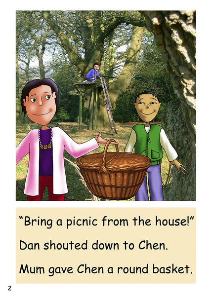 DR14 - Level 2 'Viv Wails'