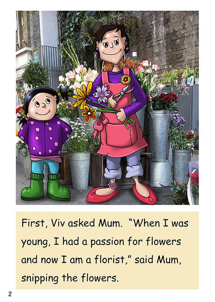 DR16 - Level 4 'Newt and Toad'